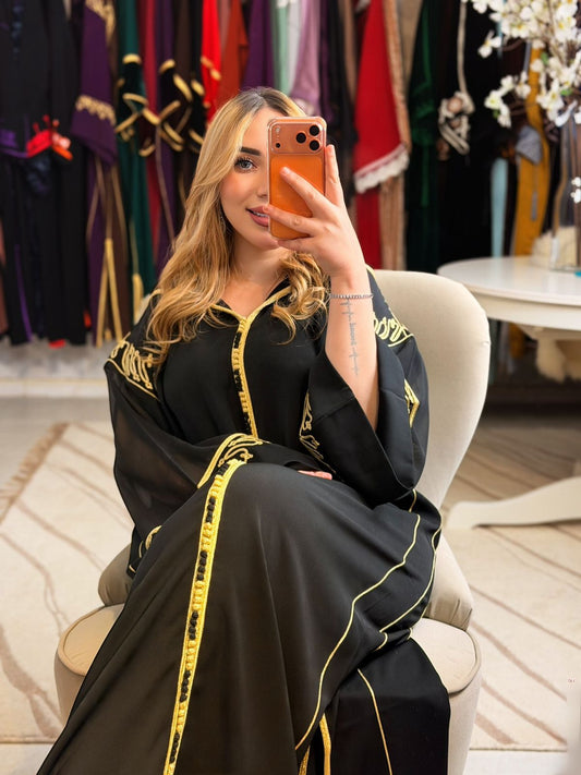 جلابة بطرز معلم وصقلي راقٍ